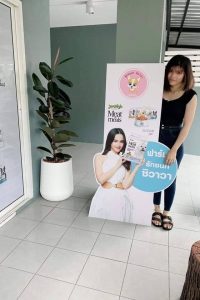 ฟาร์มชิวาวา_welcome_2