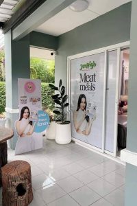 ฟาร์มชิวาวา_welcome_1